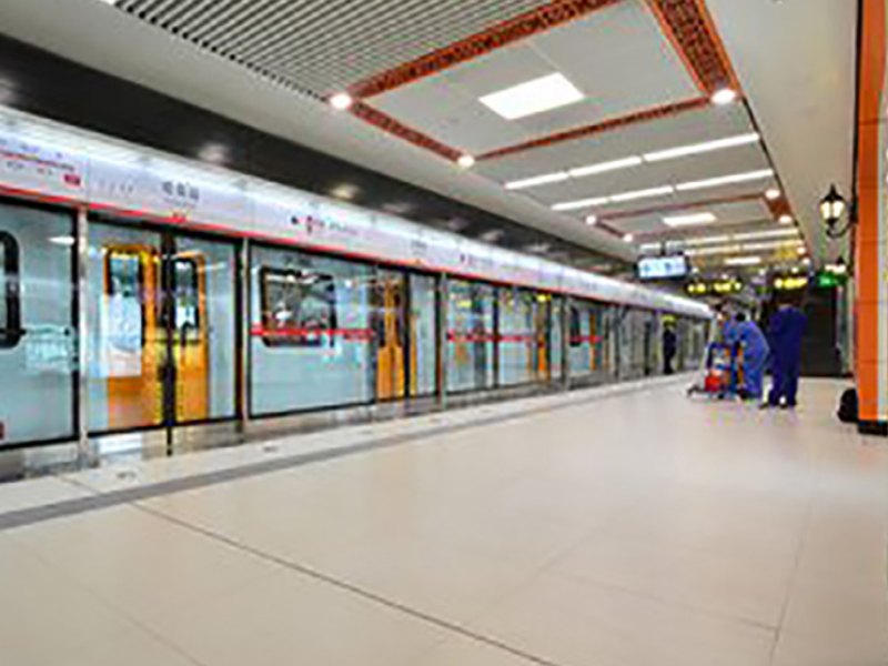 哈尔滨地铁