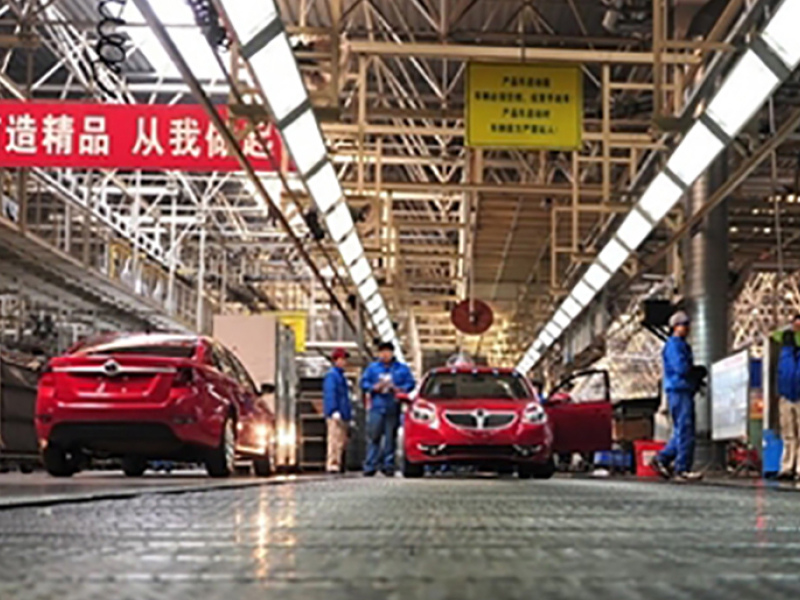 华晨生产车间