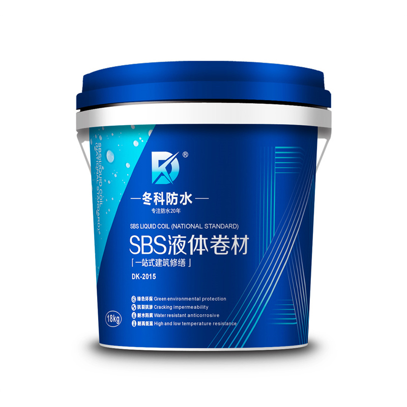 SBS液体卷材 DK-2015