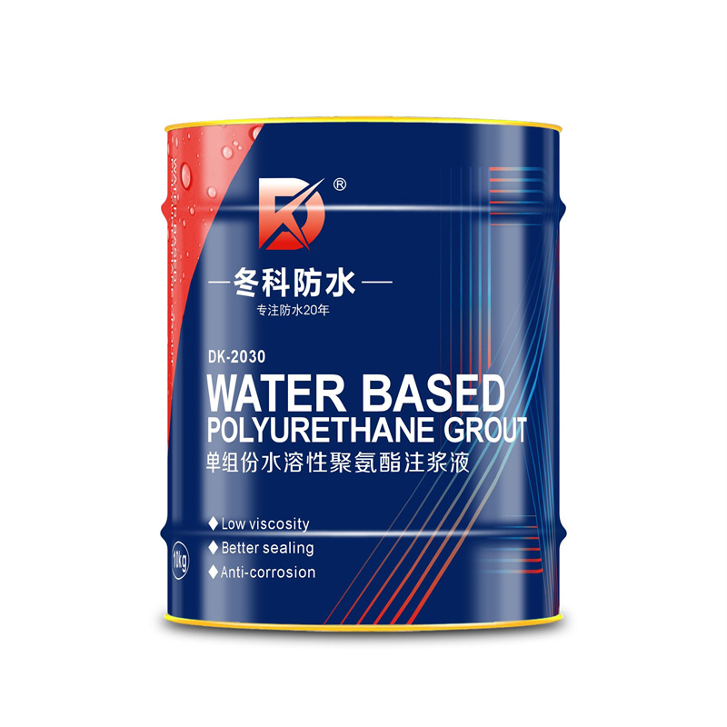 单组份水溶性聚氨酯注浆液 DK-2030